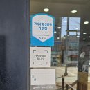 폴앤키아라 이미지