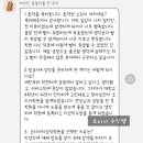 수진운송 이미지