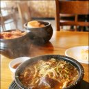 양평해장국 네이버블로그