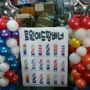 애드배너