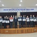 한영모터스주식회사 이미지