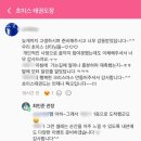 팜스신나는유치원 | 초이스태권도 포인트시장 / 파주태권도 / 운정태권도 / 동패동태권도 / 초롱꽃마을태권도