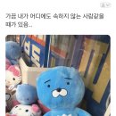 미방 - 안산시 단원구 광덕2로 185-18 | 미방