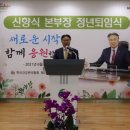 한국건강관리협회 이미지