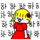 오일개러지 - 오산시 외삼미로15번길 75-52 | 오일개러지