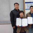 충주 오픈박스 충북일보