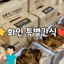 화인크리닉센터 이미지