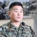김현태 카카오 검색결과
