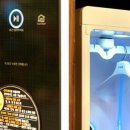 행복한푸드서비스 이미지