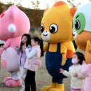 수노을중앙공원 이미지