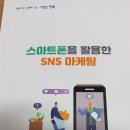 김제연농장 네이버블로그