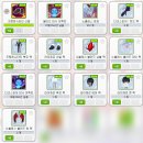 노블레스 | [테일즈런너/상자]노블레스 상자 후기