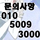 손으로 만드는 환상 쇼 | 논산 마술쇼 레크리에이션 웃음 가득했던 하루 후기