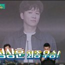 잇츠족발