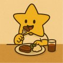 텐데 | [대전 맛집] 알텐데 후기 (메뉴판 포함)