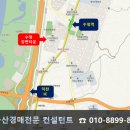 화명동 화정근린공원 이미지