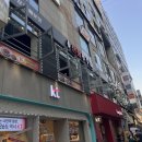 신화빌딩 | 산본 쭈꾸미 맛집 <신화 쭈꾸미> 솔직후기 내돈내산