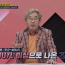 송민형 카카오 검색결과