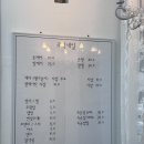 강동역네일 추천! 아트가 이쁜 💜큐빅네일💜 후기