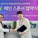 케이스타