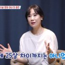 연하끝 이미지