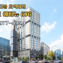 애비뉴퍼스트약국 이미지