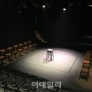 예술극장 창고 이미지