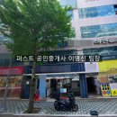 하단동220 이미지