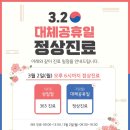 더젠병원 이미지