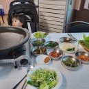 신남골식당