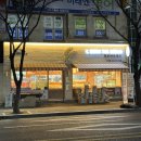 (주)누림 | 달서구 베이커리 엘본더브레드 l 두쫀쿠,딸기케이크 내돈내먹 후기(가격, 주차, 시간, 배달)