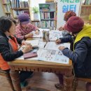 남양보건진료소 이미지