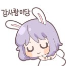 한샘리하우스남산엠투 이미지