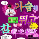 고봉밥 - 김포시 | 고봉밥