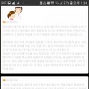 박혜의원 이미지