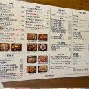 희노래바