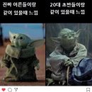 휴대폰 강선생 이미지