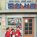 고려서림