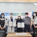 브니엘치과의원 이미지