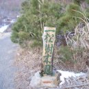 일송목장 이미지