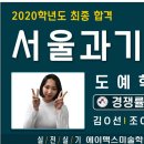 에이맥스 이미지