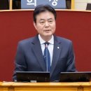 소향로 이미지
