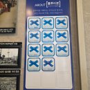 송정동-21 | 송정동 떡갈비 맛집 화정떡갈비