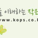 호연심리상담센터 이미지