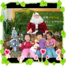 청솔창의어린이집 이미지