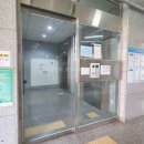 늘봄공인중개사사무소 네이버블로그