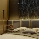 다온호텔 네이버블로그