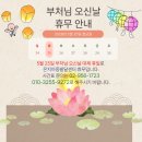 은지아동발달센터