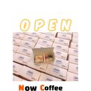 나우커피신진주역점(Now Coffee신진주역점)