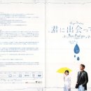 드라마DVD 이미지